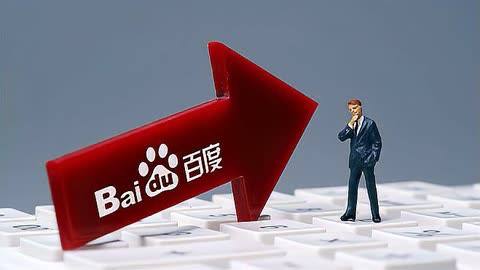 39153k1十年品牌值得信赖v21.8.59.64.8 安卓版 2 39153k1十年品牌值得信赖v61.5.74.97.5 安卓版 2