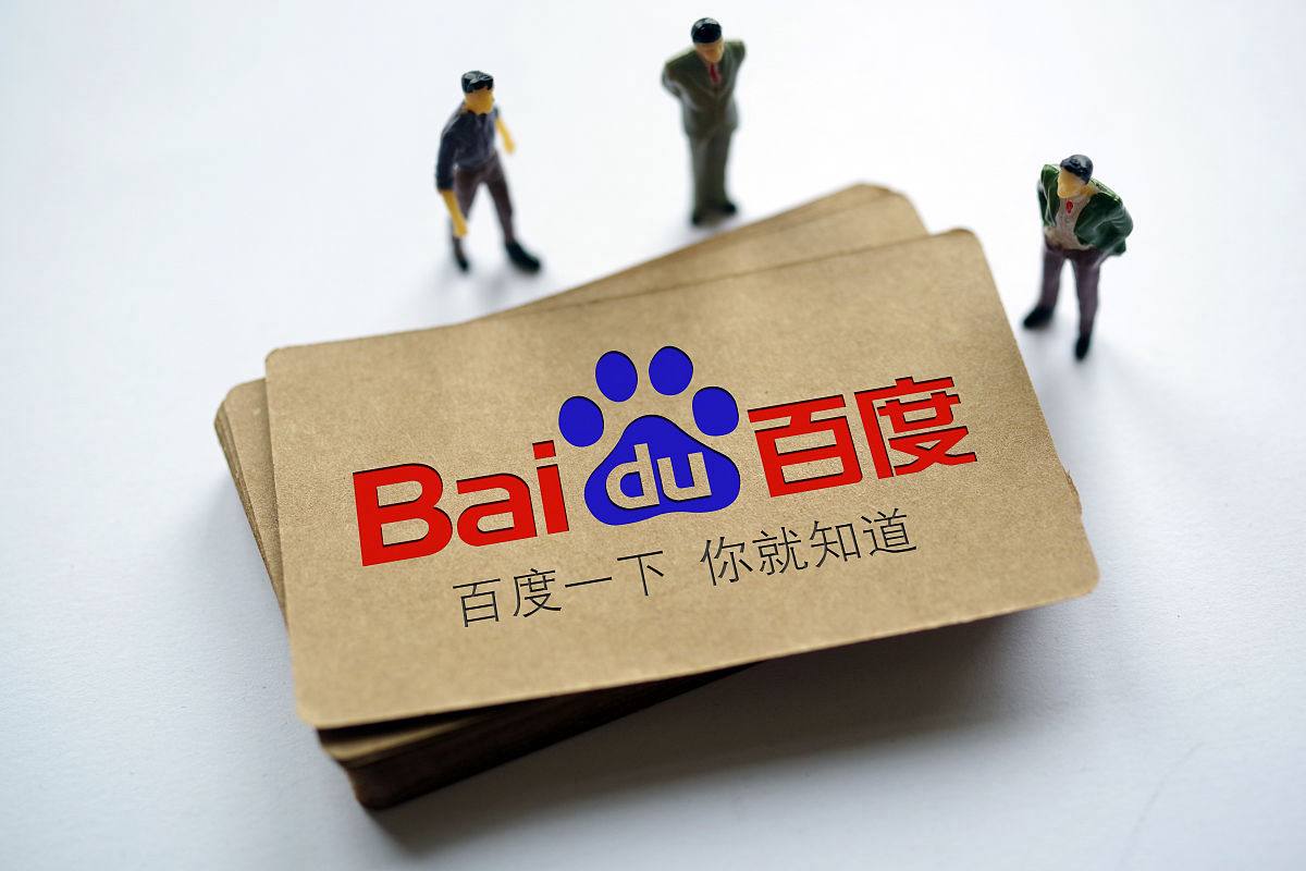 凤凰彩票大厅welcome下载v25.9.21.49.6 安卓版 2 凤凰彩票大厅welcome下载v91.6.71.41.2 安卓版 2